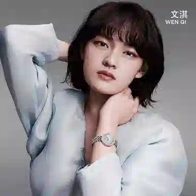 EMPORIO ARMANI 30mm AR11460