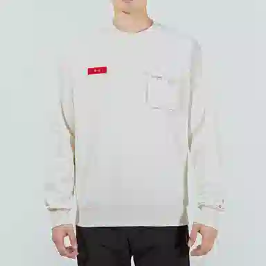 Puma CNY Yott Graphic Crew White