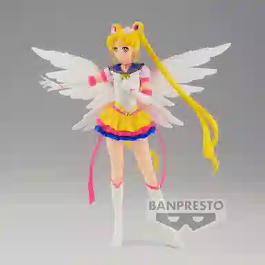 BANPRESTO GG