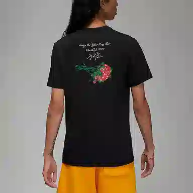 Jordan T