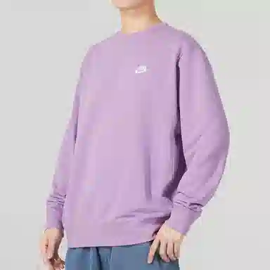 Nike Logo