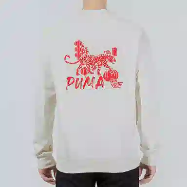 Puma CNY Yott Graphic Crew White