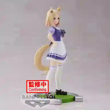 BANPRESTO Pretty Derby