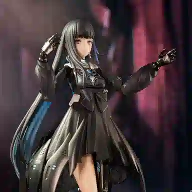 Apex Innovation 18 ARCTECH Ver. 20cm