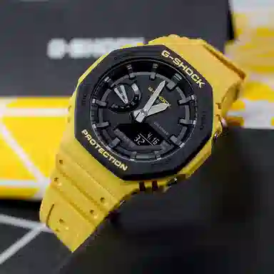 Casio G-Shock GA-2110SU-9A