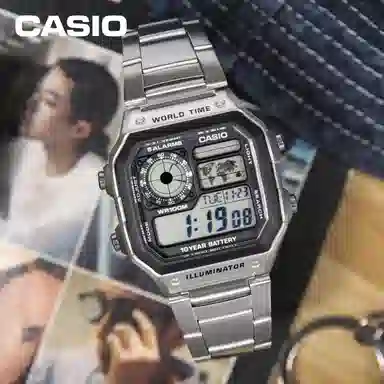 Casio AE-1200WHD-1AVDF