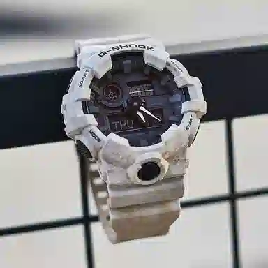 Casio G-Shock GA-700WM-5APRD