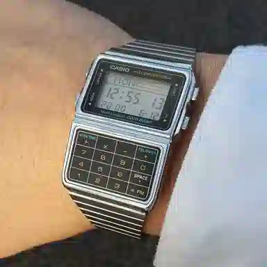 Casio DBC-611-1