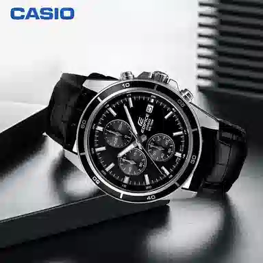 Casio Edifice EFR-526L-1AV