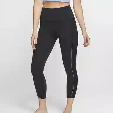 Nike Yoga Luxe Infinalon Ribbed Black