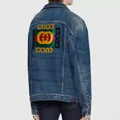 GUCCI Logo