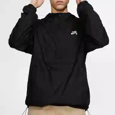 Nike SBLogo