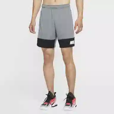 Nike Dri-Fit Shorts Grey