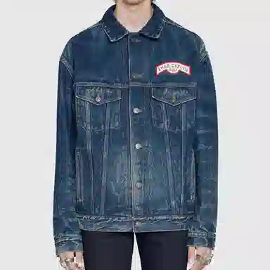 GUCCI Logo