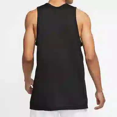 Nike Dri-Fit