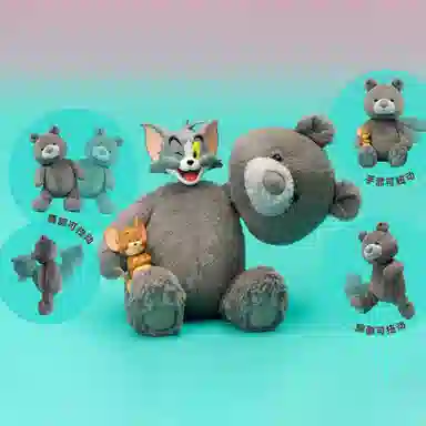 SOAP STUDIO TOM AND JERRY