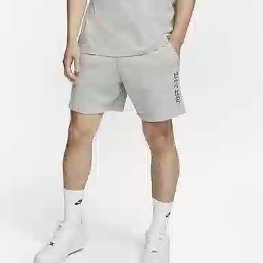 Nike Sportswear Jdi Shorts