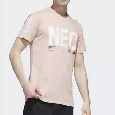 adidas Neo M CS Tee 3
