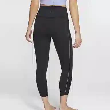 Nike Yoga Luxe Infinalon Ribbed Black