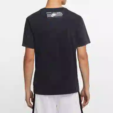 Nike T