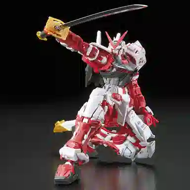 BANDAI RG 1144 Seed Astra 13cm 13cm