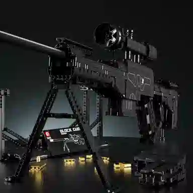 SEMBO AWM 1561pcs 702010