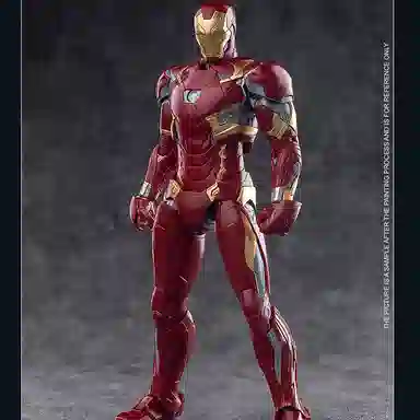 x MORSTORM MARVEL 19 MK46 22.8cm