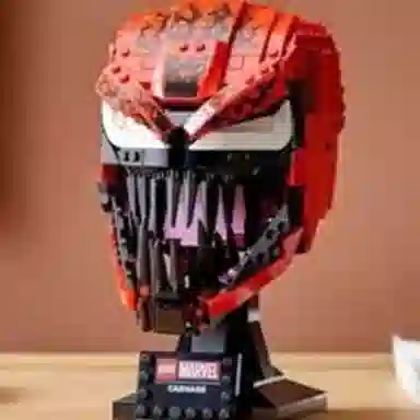 LEGO Marvel Spider-Man 76199