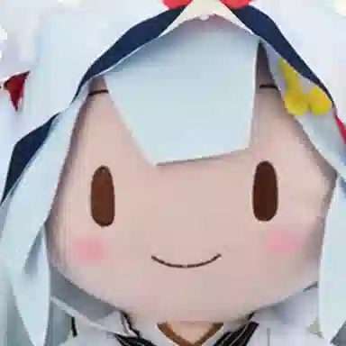 SEGA VOCALOID SNOW MIKU 2018 SP 27cm