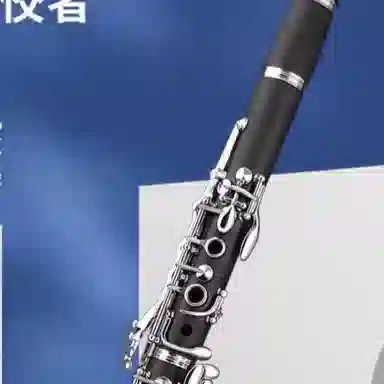 Bull Fighter() B DHG-200