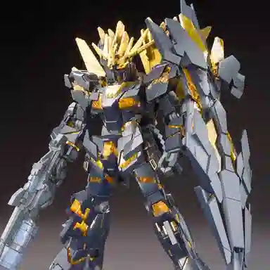 BANDAI HGUC 1144 UC 2 13cm