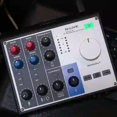 NUX N-LIVE