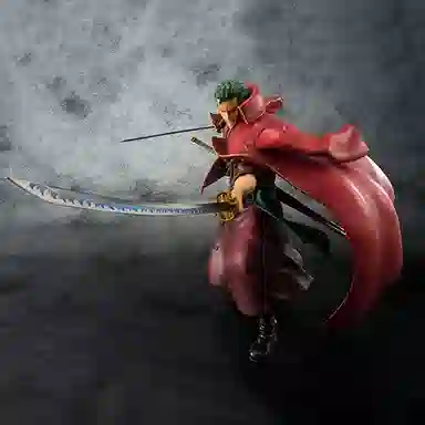 MegaHouse pop edition-z 20cm