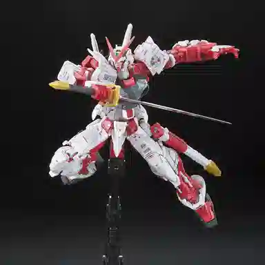 BANDAI RG 1144 Seed Astra 13cm 13cm