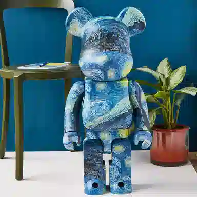 BERBRICK