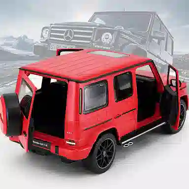 RASTAR 114 AMG G63