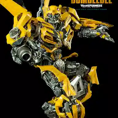 threezero DLX 5