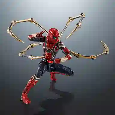 BANDAI s.h.figuarts 14.5cm