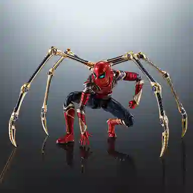 BANDAI s.h.figuarts 14.5cm