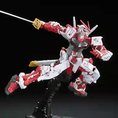 BANDAI RG 1144 Seed Astra 13cm 13cm