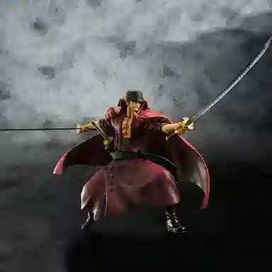 MegaHouse pop edition-z 20cm