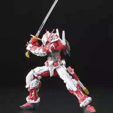 BANDAI RG 1144 Seed Astra 13cm 13cm