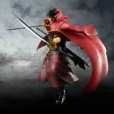 MegaHouse pop edition-z 20cm