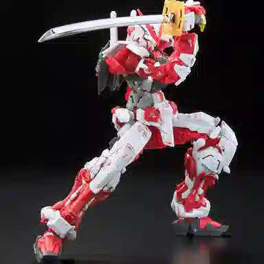 BANDAI RG 1144 Seed Astra 13cm 13cm