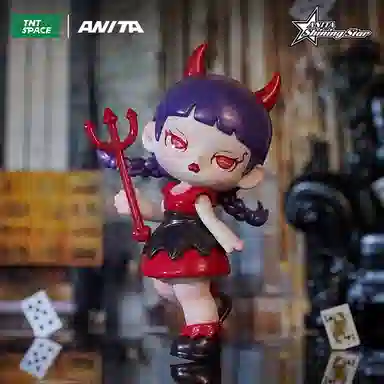 TNT SPACE ANITA SHINING STAR 8