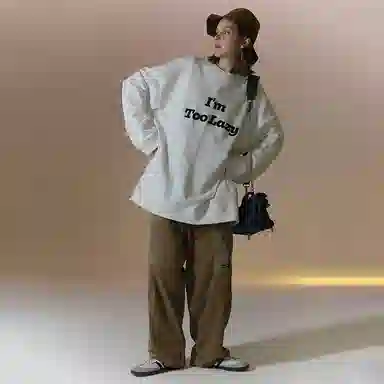 UNVESNO AW20 I'm Too Lazy