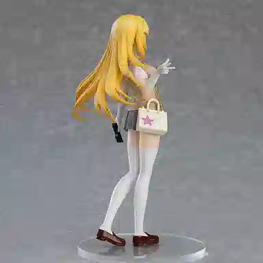 GSC pop up parade t 17.5cm