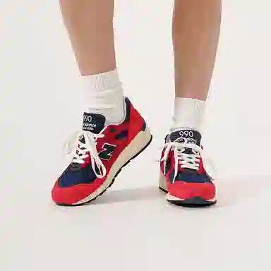 New Balance 990 V2 Teddy Made