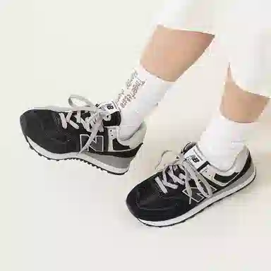 New Balance 574 Black