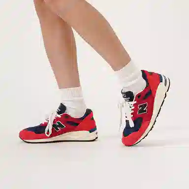 New Balance 990 V2 Teddy Made